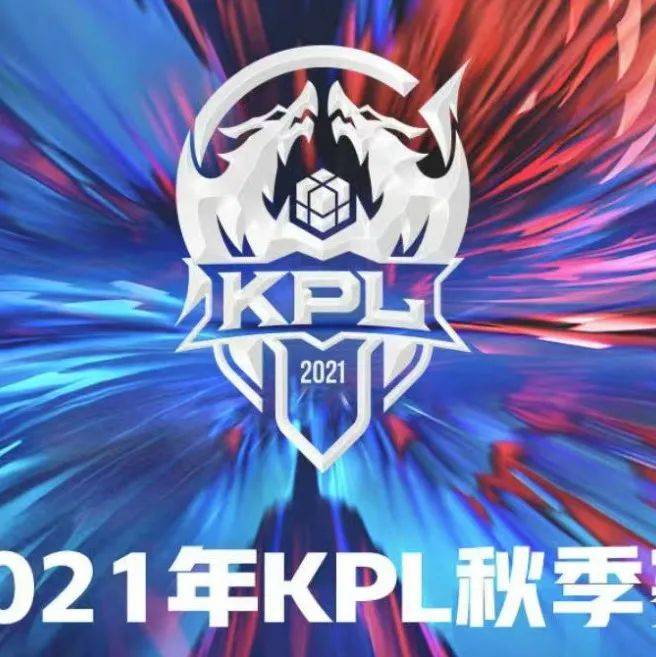桐乡情久vs上海EDG.M：荣耀之战电竞对决预测