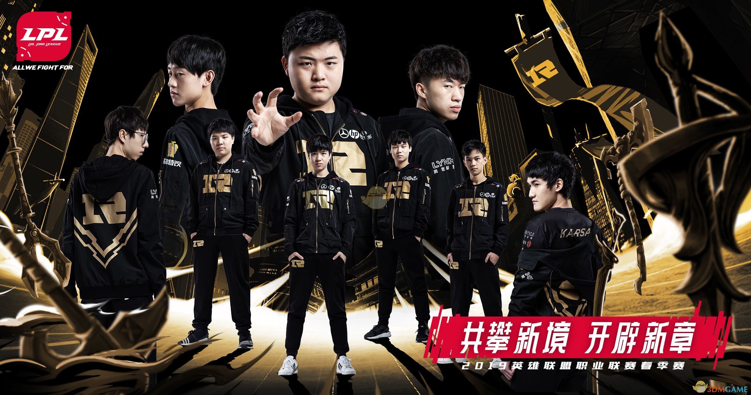 GEN.G训练赛数据曝光：Chovy与Peanut中野组合展现强势联动，训练赛数据亮眼预示新赛季表现可期-一竞技