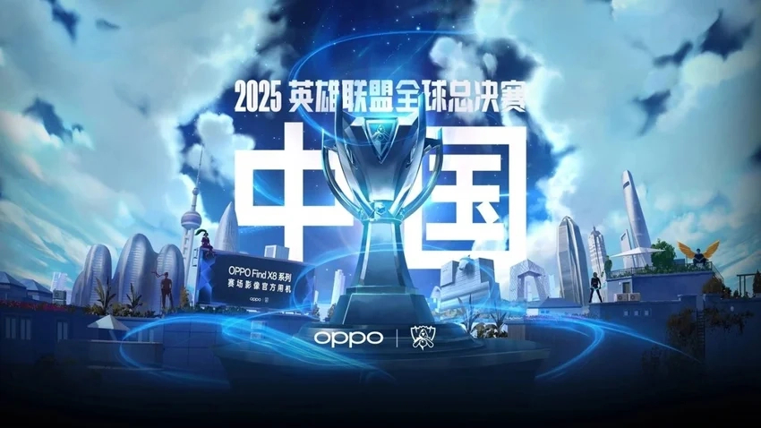 战至巅峰》上演电竞春晚：职业选手“直播翻车”引爆笑，电竞娱乐节目获好评